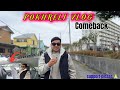How To Process Working & Dependent Visa In Japan 🇯🇵| POKHRELI VLOG 
