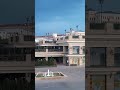 Казань.