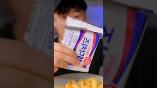 How To Make Potato Cheese Yumyum