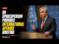🔴 LIVE | UN Spokesperson Holds Daily Secretary General Briefing 🌐