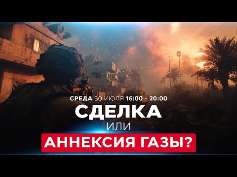 YouTube видео