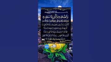 لن تظفر بشيءٍ من نعيم الدّنيا أغلى من القرآن الكريم، ادعُ الله أن يجعلك من أهله