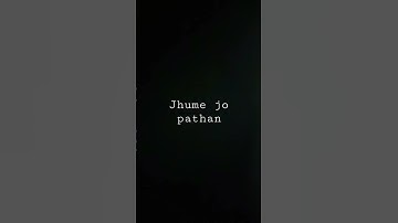 new ringtone#2023#instagram#ringtone