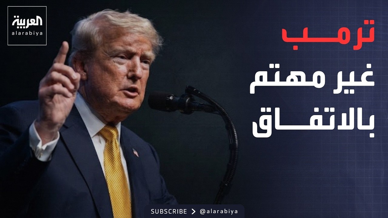 ������� | ��� �������� �� ����� ������ ������.. ����� ��� ���� ������ �� �����
 - نشر قبل 10 دقيقة