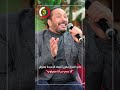 علي الحجار يطرح أغنيته الجديدة بعنوان أنا دمي حر أنا مصراوي علي الحجار يطرح أغنيته الجديدة بعنوان أنا دمي حر أنا مصراوي