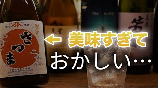 Trumpに閉じ込めたBitter Sweet Memories柄op&カチュ Trumpに閉じ込めたBitter Sweet Memories柄op&カチュ