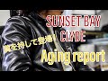 【CLYDE】Aging report SUNSET BAY 人気のシングルライダースジャケット レザージャケット 革ジャンエイジングリポート