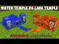 Realistic WATER TEMPLE vs LAVA TEMPLE IN ONE BLOCK in Minecraft! Super Small Temple Battle - Movie