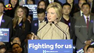 Hillary Clinton Historical Speech On Asian-Americans In San Gabriel Valley Mango News