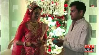 অভনতর পওল দমর বযর একসকলসভ ভডও Paoli Dam Marriage Video