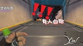 狂暴腰射锁烂 Apex Legends Youtube