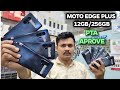 Moto Edge plus Review | Flagship Phone Motorola | Best Device in Pakistan | Latest mobile