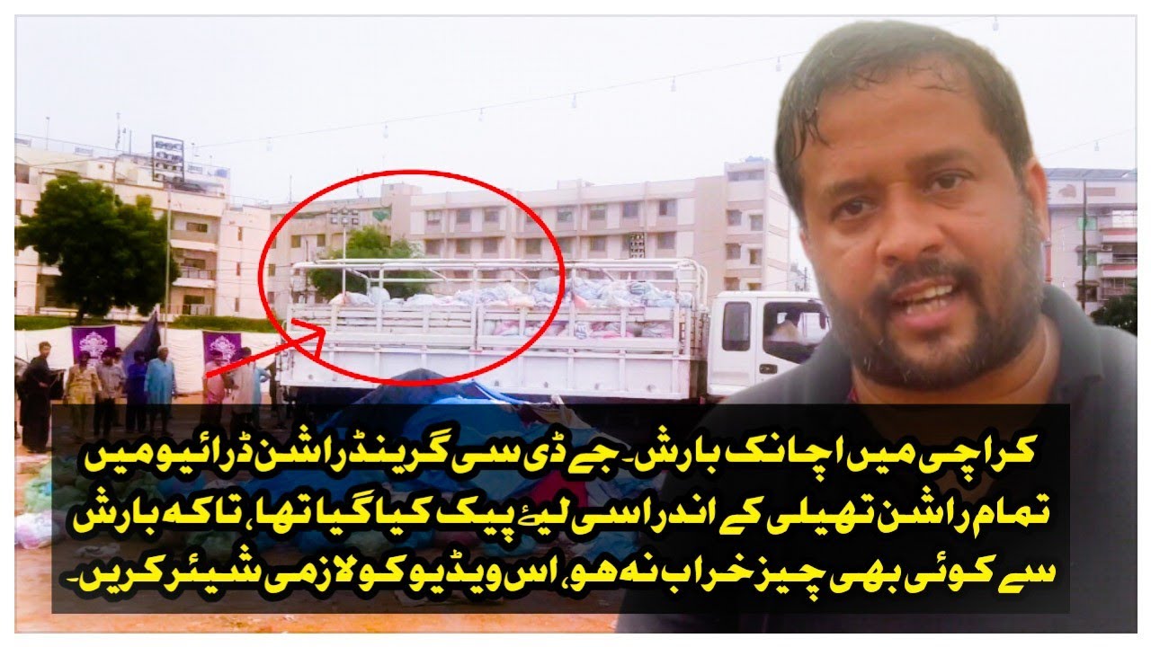 Sudden Rain In Karachi. In Jdc Grand Ration Drive, All The Rations Were Packed Inside Bags