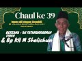  live chaul abil chasan assyadzili dan almaghfurlah kh muhsin