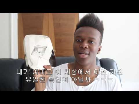 KSI 한글자막 | 다이아몬드 플레이 버튼!!!