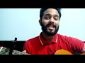 Ki Name Deke Bolbo Tomake Cover  Kolkata Videos ft  Samantak Sinha Mp3 Song