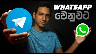 telegram for whatsapp haters | whatsapp alternative | Think SL