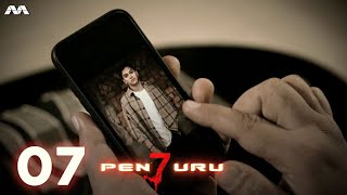 7 Penjuru EP7 | Drama Melayu