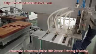 Automatic Aluminum Ruler Silk Screen Printing Machine