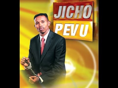 Jicho Pevu: Parawanja la Mihadarati Sehemu ya 3
