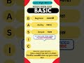 ✨ BASIC Meaning Letter by Letter | BASIC মানে কী? | Easy Learning #Shorts #basic,#basicmeaning