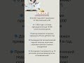💼 Бизнес активно переходит на АУСН #новости #news