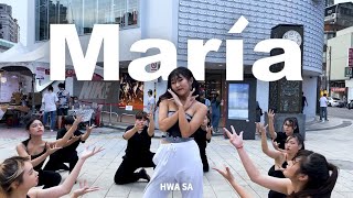 [KPOP IN PUBLIC CHALLENGE] Hwa Sa(화사) 'Maria(마리아)' Dance Cover by NOW! from Taiwan