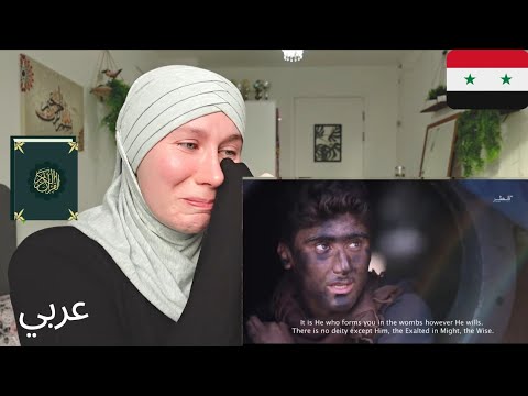 فيديو مؤثر لطفل سوري يتلو أثناء عمله في نفق غاز 