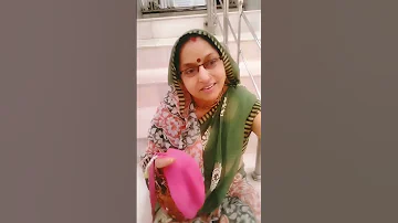 Japega Koi Kalyug Mein Jay Shri Ram 