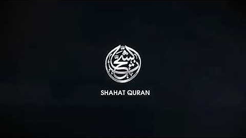 مملكة الابداع الشيخ محمود الشحات سورة الاحزاب والاعلي