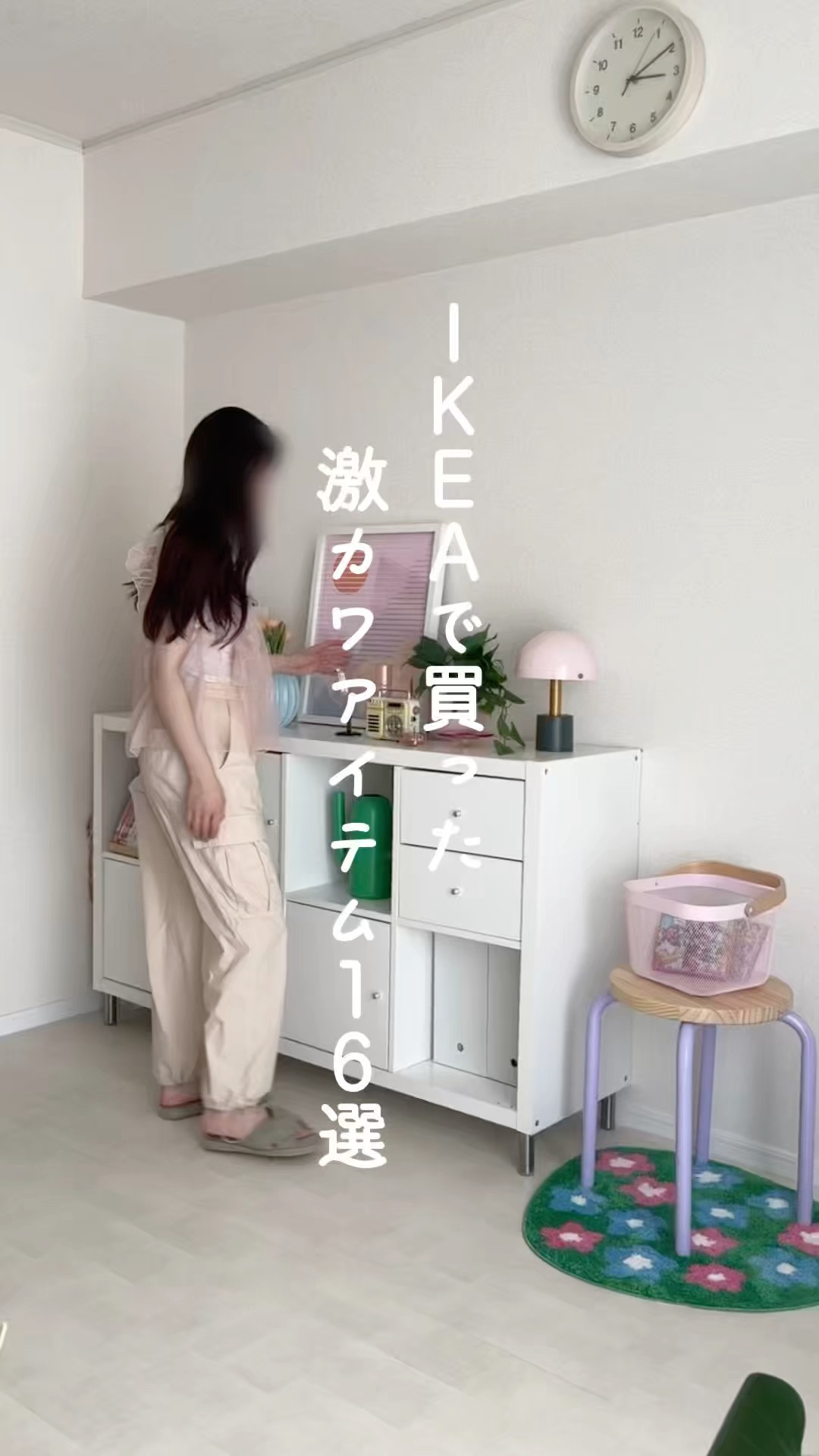 金額交渉大歓迎♡IKEA♡ドクスタ IKEA Best Buys of 2024: Top 20 Picks from 141 Items