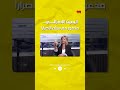 اليمين الانعزالي مذعور مع سبق الاصرار اليمين الانعزالي مذعور مع سبق الاصرار