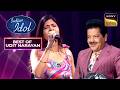 'Bin Tere Sanam' पर इस Duo ने लगाया Stage पर चार-चाँद | Indian Idol S16 | Best Of Udit Narayan