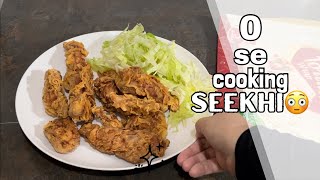 Kaise Maine Khana Banana Seekha | Meri Cooking Journey From Beginner to Pro 😍 🍳My  life in Dubai