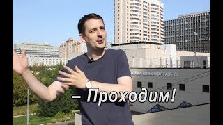 видео: Изменение отношения к Москве картинка: Изменение отношения к Москве