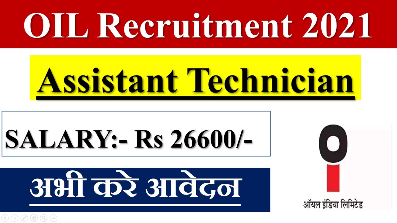 OIL India Limited Recruitment 2021 OIL India limited Syllabus 2021