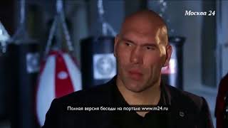 Николай Валуев с одной рукой Николай Валуев с одной рукой