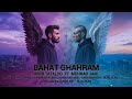 Amir Tataloo Ft Mehraad Jam BAHAT GHAHRAM Tataloo Mehraadjam