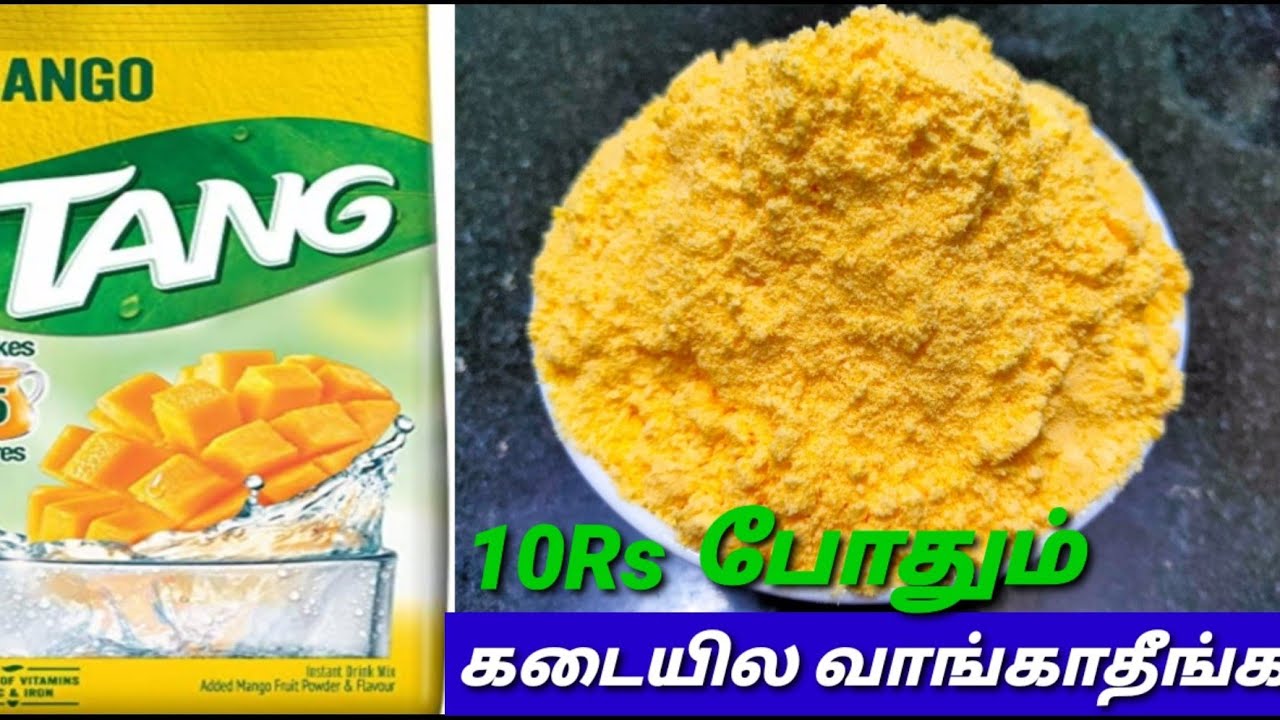 வீட்டிலேயே TANG POWDER செய்யலாம்||Homemade rasna powder||Summer Recipes 