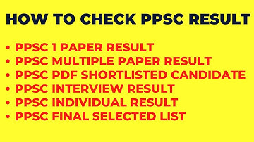 How to check PPSC Result | PPSC Individual Student Result | PPSC Lecturer Job Result 2022 | PPSC DMC
