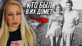 НЕЗНАКОМЕЦ ПРОБРАЛСЯ К НИМ В ДОМ. История семьи Уокер