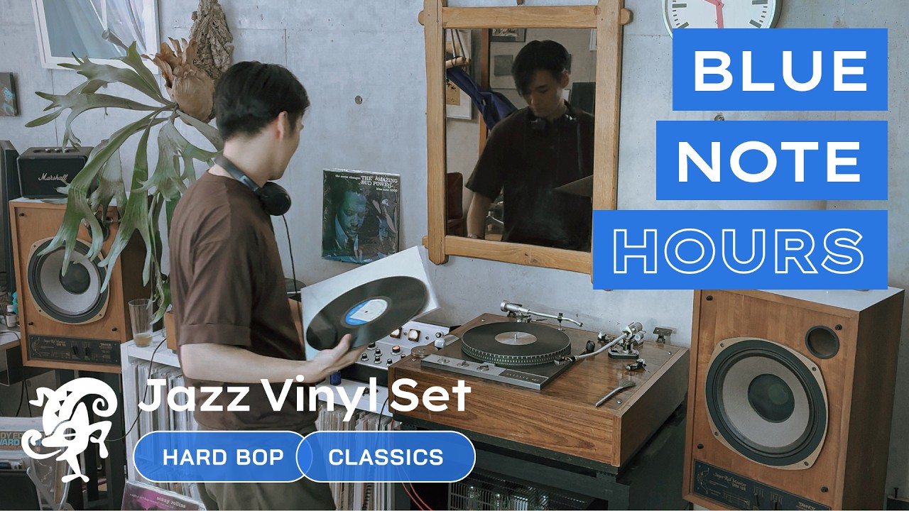 Mod Jazz Coloured Vinyl コレクターズアイテム‼️ Blue Note Hours Jazz Vinyl Set // Hard Bop Classics [58min / 4K