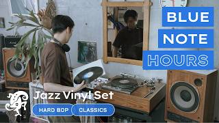Blue Note Hours Jazz Vinyl Set // Hard Bop Classics [58min / 4K / No AI]