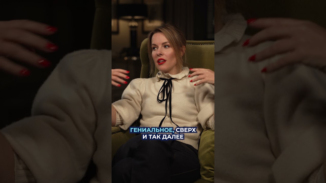 Как правильно хвалить сотрудников? 