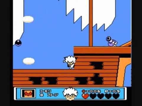悪魔城すぺしゃる：I'm Kid Dracula Part 8: This looks familiar.....