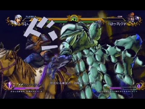 【ジョジョASB】 ジョニィ・ジョースター VS 第三部ジョセフ・ジョースター