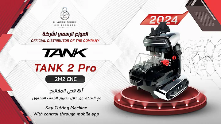 2024 2M2 TANK 2 Pro TANK II Pro CNC Key Cutting Machine with Protective Shell Mobile APP Control