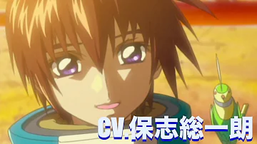 ガンダムseed 名台詞 ガンダムseed 名台詞