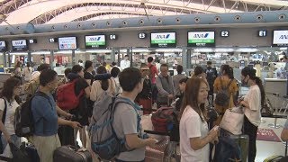 関空第1ターミナル再開 10日ぶり、A滑走路使用