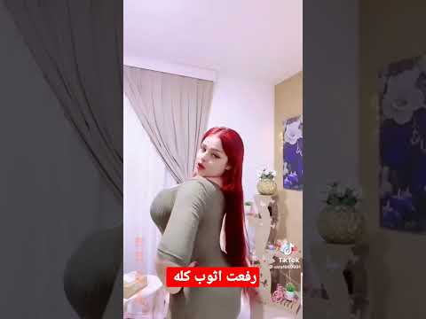 يستاهل مليون مشاهده ملاهي بغداد ملاهي اربيل ملاهي عراقيه حفلات عراقيه